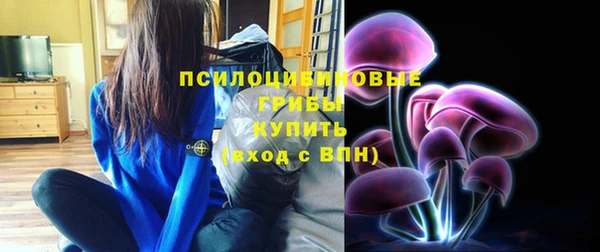mdpv Аркадак