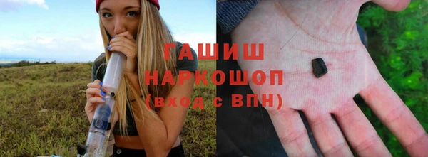 mdpv Аркадак