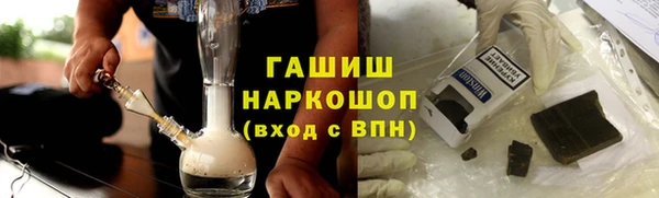 mdpv Аркадак