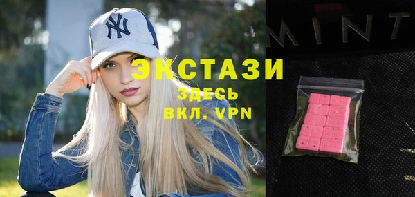 mdpv Аркадак